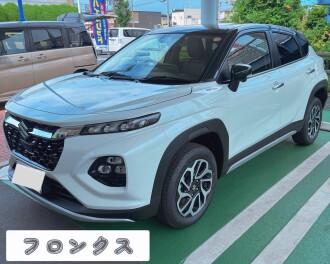 ☆★フロンクスご納車☆★